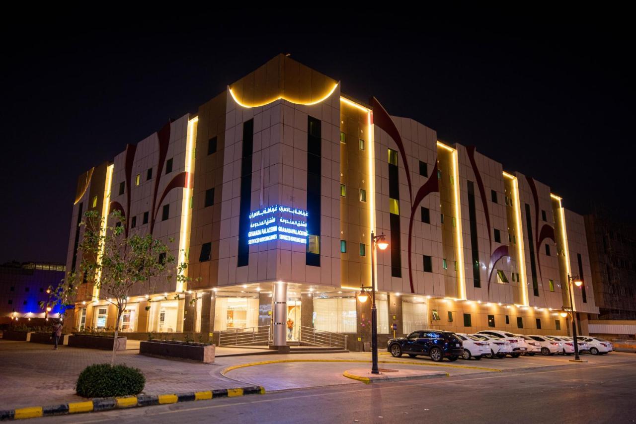 Aparthotel Granada Palace Riyadh